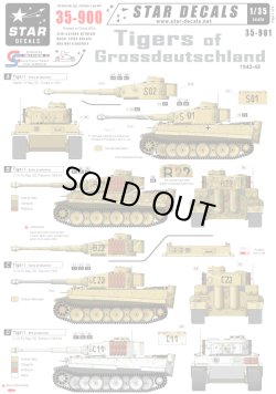 Photo1: STAR DECALS[SD35-900] Tigers of Grossdeutschland 1943-45. Early, mid and late Tiger 1.