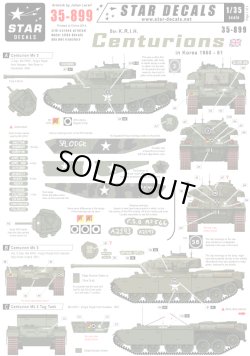 Photo1: STAR DECALS[SD35-899] 8th K.R.I.H Centurions in the Korean War 1950-51