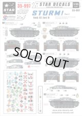 STAR DECALS[SD35-997]Sturm #3. StuG III Ausf B.