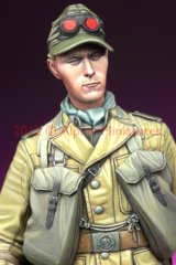 Alpine Miniatures[AM16017]Deutsche Afrika Korps Grenadier