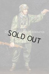 Alpine Miniatures[AM35194]German Grenadier NCO