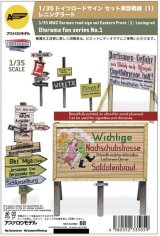 ASUNAROW MODEL[88]1/35 WWII German road sign set Eastern Front(1)