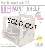 ASUNAROW MODEL[17]PAINT SHELF T6