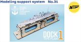 ASUNAROW MODEL[31]Desktop Float Dock 1 Type Plain