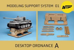 Photo1: ASUNAROW MODEL[01]Desk top Ordnance A