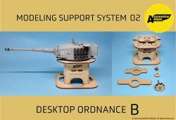 Photo1: ASUNAROW MODEL[02]Desk top Ordnance B
