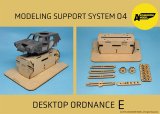 ASUNAROW MODEL[04]Desk top Ordnance E