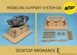 Photo1: ASUNAROW MODEL[04]Desk top Ordnance E