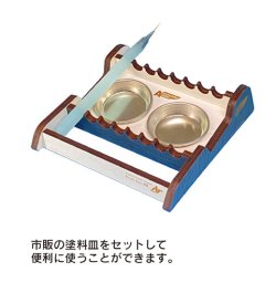 Photo2: ASUNAROW MODEL[99] Brush Rest  x8