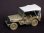 Photo2: [DECAL STAR] [D-016] WILLYS MB TILT COVER EXTENDED (2)