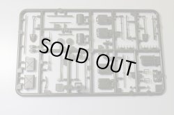 Photo14: Etokin Model[ETK006] 1/35 JGSDF Type 73 with Float Asaka Parade