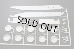 Photo6: Etokin Model[ETK006] 1/35 JGSDF Type 73 with Float Asaka Parade