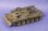 Photo2: Etokin Model[ETK3502] 1/35 JGSDF Type 78 Tank Recovery Vehicle Conversion Kit (2)
