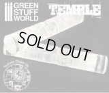 [Green Stuff World] [GSW38] Rolling Pin Temple