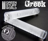 [Green Stuff World] [GSW53] Rolling Pin Greek