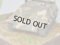 Photo9: Iroha[MS-BOX01] Iroha Value Box(Leaves)