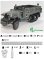 Photo6: MJ Miniatures[MJEZ35033V]1/35 M3/M16 Half-Track Detail Up Set2 (with M1 Garand Sling)