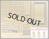 [Passion Models] [P35-044] JS-2/JSU-152 PE set for Tamiya 35289/35303 (3xturned pistol port include)