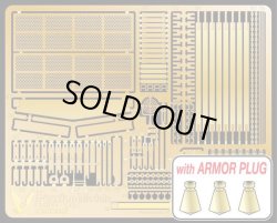 Photo1: [Passion Models] [P35-044] JS-2/JSU-152 PE set for Tamiya 35289/35303 (3xturned pistol port include)