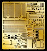 [Passion Models] [P35-072] BT-7/BT-42 PE set for Tamiya