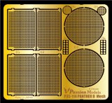 [Passion Models] [P35-114] 1/35 Panther D Mesh PE set[Tamiya]