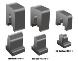 Photo3: [Passion Models] [P35-123] 1/35 M4 Light Guard and Bending tools