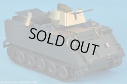 Photo3: [Passion Models] [P35-144] 1/35 M113 PE SET[For TAMIYA113 series]