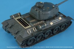 Photo9: [Passion Models] [P35-151R]1/35 T34 series PE set [For TAMIYA MM35049,35059,35072,35093,35138,35149]