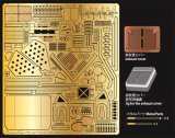 [Passion Models] [P35-157] 1/35 Sd.kfz.231/232 PE Set [For Tamiya MM35036/35297]