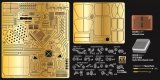 [Passion Models] [P35-157V] 1/35 Sd.kfz.231/232 PE Value set [For Tamiya MM35036/35297]