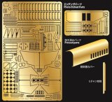 [Passion Models] [P35-162] 1/35 Marder I PE Set[For TAMIYA MM35370]