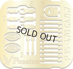 Photo5: [Passion Models] [P35-170] 1/35 RUSSIAN FIELD CAR GAZ67B UPGRADE SET [For Tamiya MM35021]