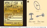 [Passion Models] [P35-179] 1/35 U.S.Willys MB PE & 3D Parts Set [For Tamiya MM35219]