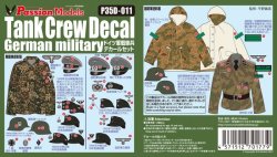 Photo2: [Passion Models] [P35D-011]1/35 Tank Crew Decal German military