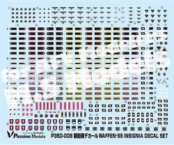 Photo1: [Passion Models] [P35D-008]1/35 WAFFEN-SS INSIGNIA Decal Set