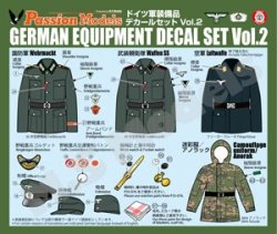 Photo2: [Passion Models] [P35D-004]1/35 WWII German Army Equipment Decal set Vol.2