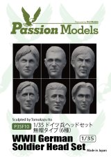 [Passion Models] [P35F010] 1/35 WWII German Sodier Head Set(6 head)