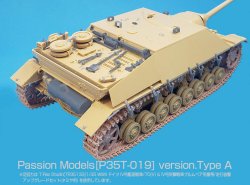 Photo2: [Passion Models] [P35T-019] 1/35 GERMAN PANZER IV/70(V) Lang 3D Part Set [For Tamiya MM35340]