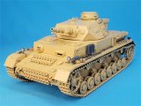 [Passion Models] [P35T-020] 1/35 Panzerkampfwagen IV Ausf.F/G 3D Part Set [For Tamiya MM35374,35378,25208]