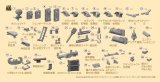 [Passion Models] [P35T-022] 1/35 Tiger II Henschel Type 3D Parts Set  [For Tamiya MM35164/35252]