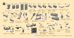 Photo1: [Passion Models] [P35T-022] 1/35 Tiger II Henschel Type 3D Parts Set  [For Tamiya MM35164/35252]