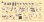 Photo1: [Passion Models] [P35T-022] 1/35 Tiger II Henschel Type 3D Parts Set  [For Tamiya MM35164/35252] (1)