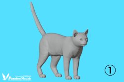 Photo3: [Passion Models][P35T-024]1/48 Cats For Cat Lovers 5psc [5 distinct poses]