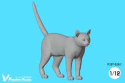 Photo3: [Passion Models][P35T-028]1/12 Cats For Cat Lovers 5psc [5 distinct poses]