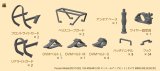 [Passion Models] [P35T-035] 1/35 M36/M10 3D Parts Set [For Tamiya MM35390/35350]