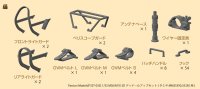 [Passion Models] [P35T-035] 1/35 M36/M10 3D Parts Set [For Tamiya MM35390/35350]