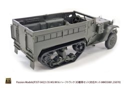 Photo8: [Passion Models] [P35T-042] 1/35 3D Tracks for M3/M16 Half-track 
