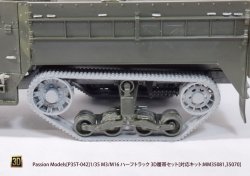 Photo7: [Passion Models] [P35T-042] 1/35 3D Tracks for M3/M16 Half-track 