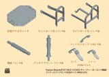 [Passion Models] [P35T-043]1/35 M24 CHAFFEE (ETO) detailed up Set [For Tamiya MM35391]