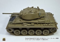 Photo9: [Passion Models] [P35T-043]1/35 M24 CHAFFEE (ETO) detailed up Set [For Tamiya MM35391]